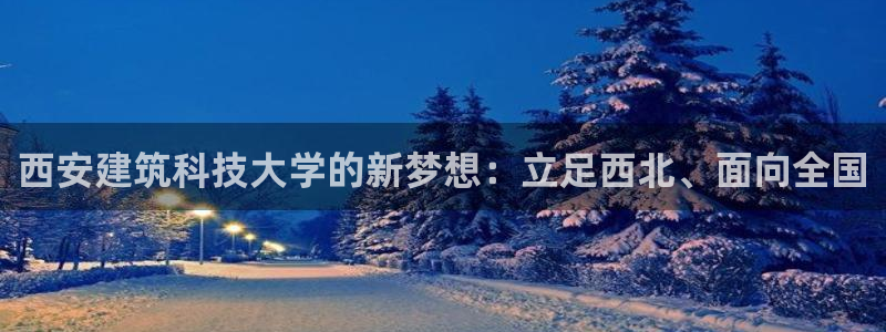 谈球吧官网在线入口免费观看视频
