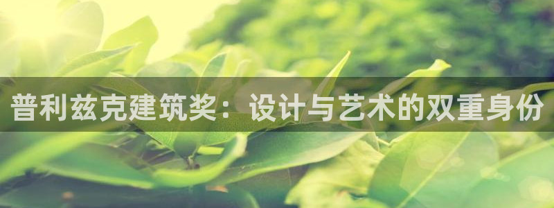 谈球吧买球是正规的吗
