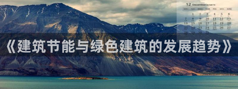 谈球吧在线登录免费观看