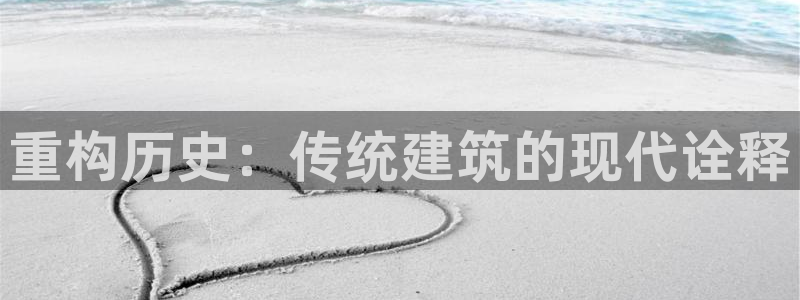 谈球吧体育app下载官网手机版苹果