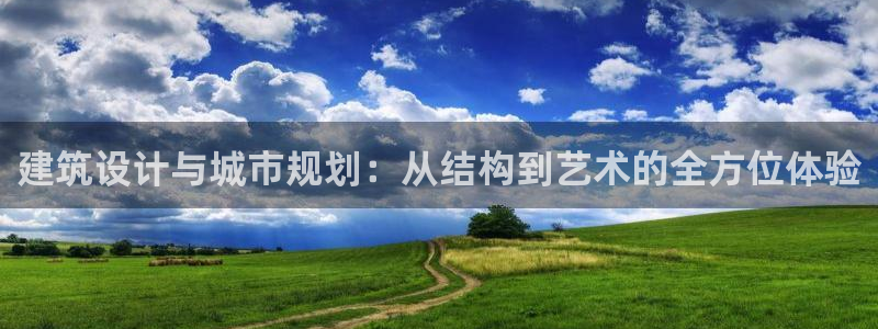 谈球吧网站