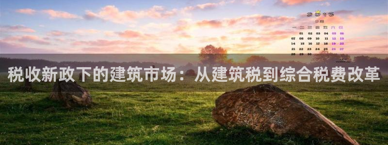 谈球吧属于哪个旗下的品牌