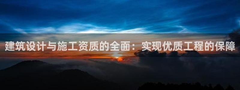 谈球吧全站app下载