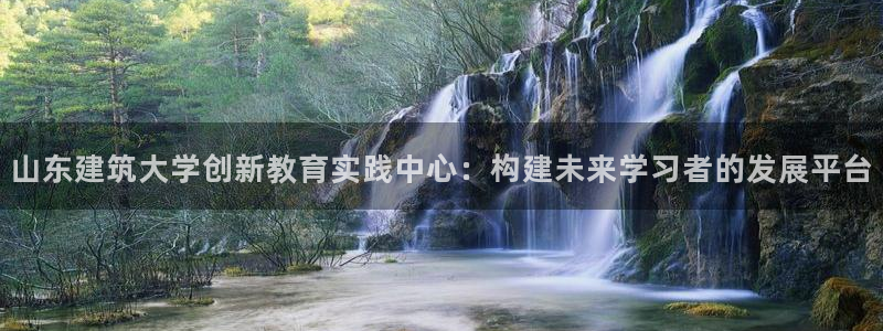 谈球吧官网在线入口免费观看视频下载