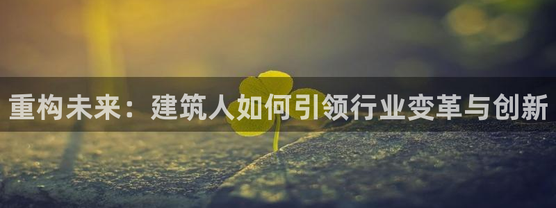 谈球吧是正规平台吗安全吗