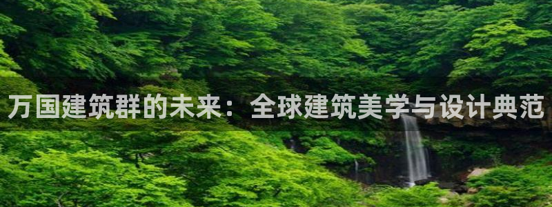 谈球吧App