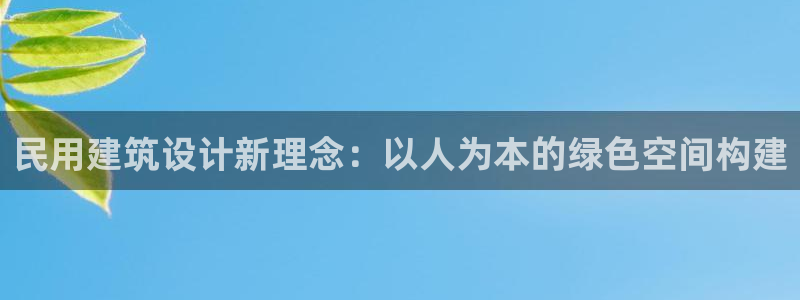 谈球吧官网在线入口手机版免费