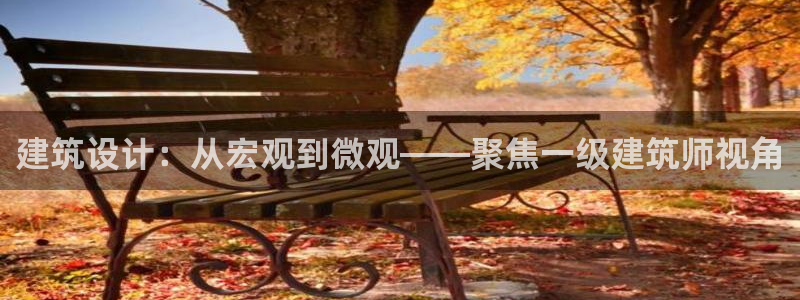 谈球吧平台app
