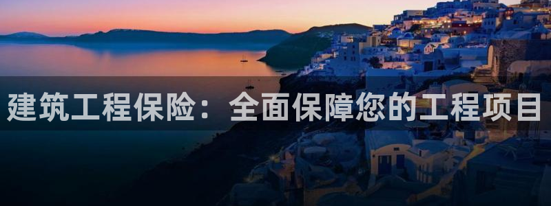 谈球吧最新APP下载