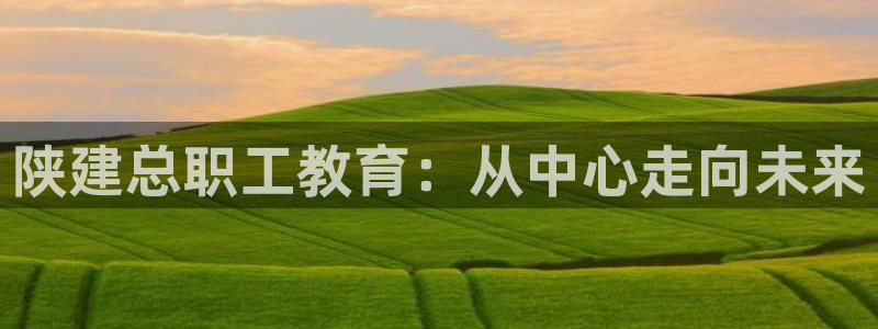 谈球吧app官网下载安卓