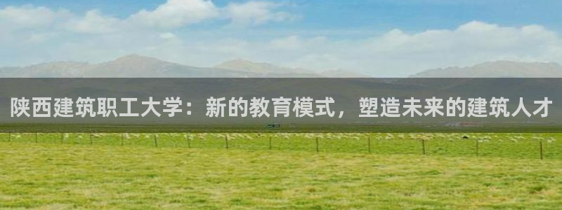 谈球吧官网入口在线观看