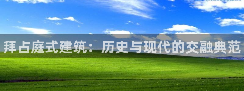 谈球吧APP