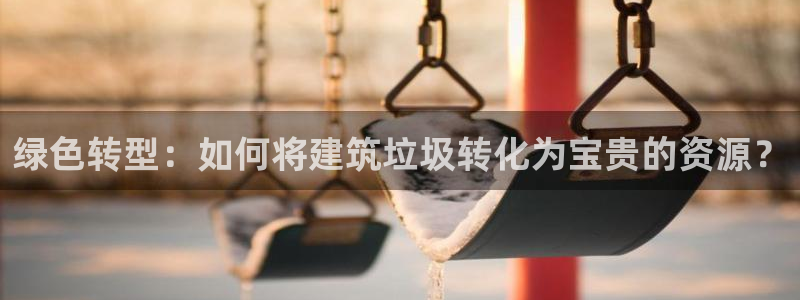 谈球吧体育app官网下载安卓