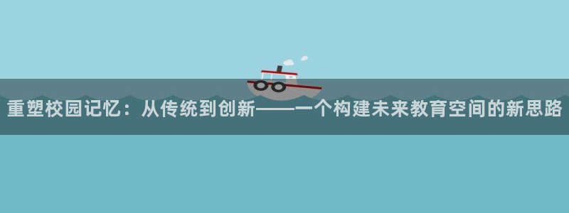 谈球吧咋样