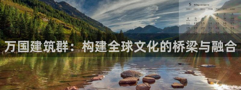 谈球吧买球靠谱吗