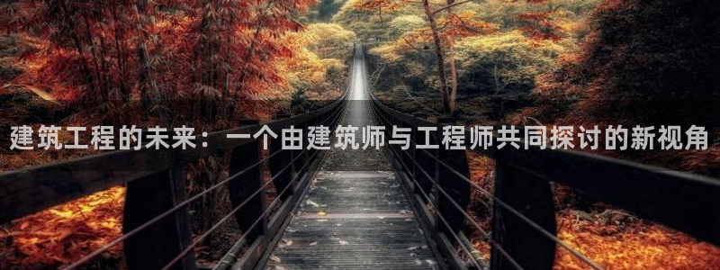 谈球吧怎么样