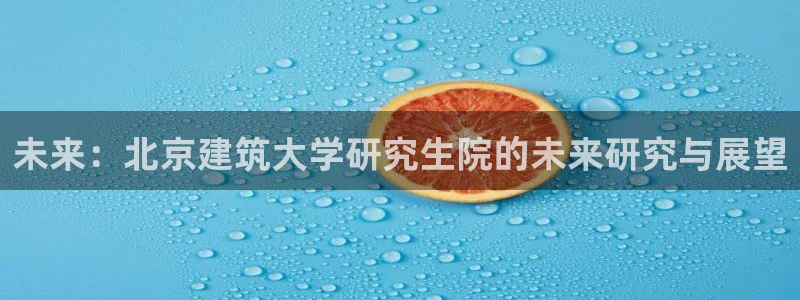 谈球吧是黑台子吗知乎小说