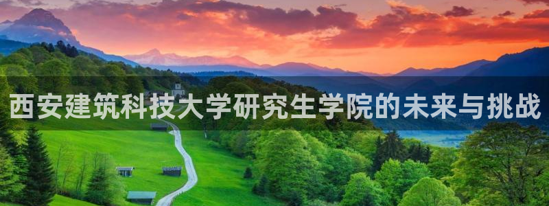 谈球吧是黑台子吗